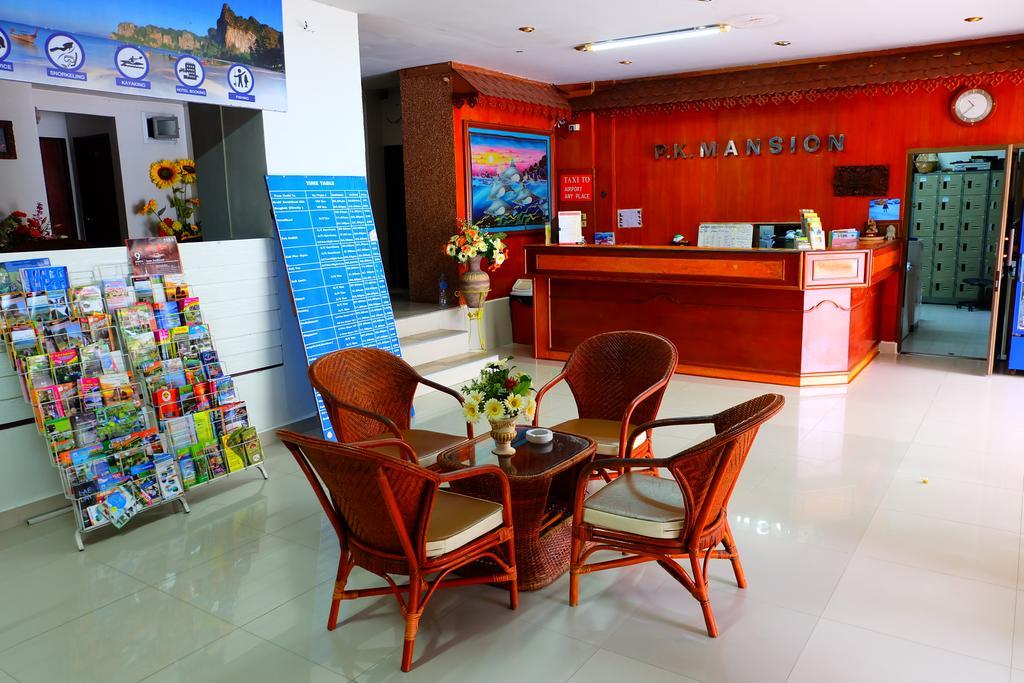 Hotel P.K. Mansion Ao Nang Zewnętrze zdjęcie