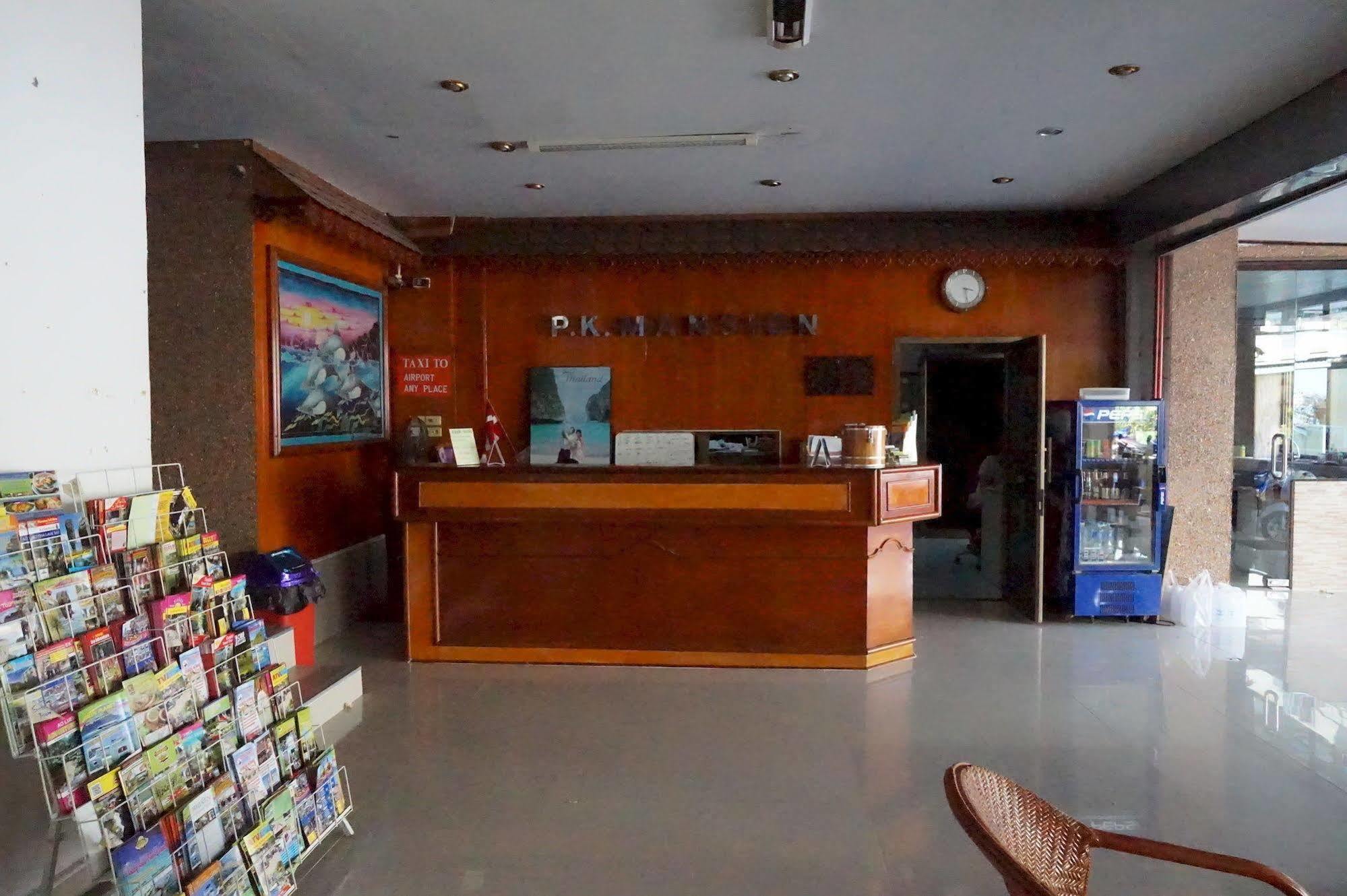 Hotel P.K. Mansion Ao Nang Zewnętrze zdjęcie