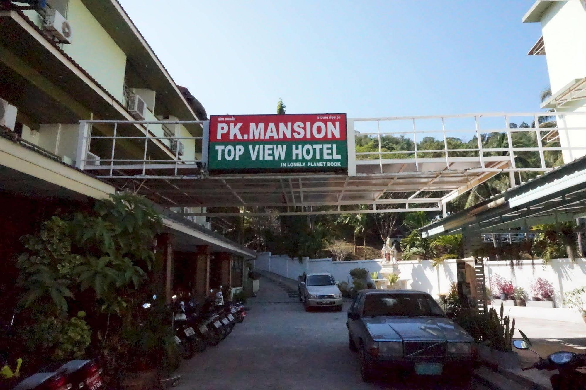 Hotel P.K. Mansion Ao Nang Zewnętrze zdjęcie